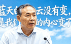 许利民教练发言引发争议，网友嘲讽背后真相究竟如何？专家解读其言论是否合理与影响