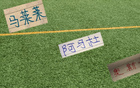 中超前五球队无一例外都拥有一个关键外援在背后支撑，成都蓉城则依靠费利佩的出色表现引领球队前行