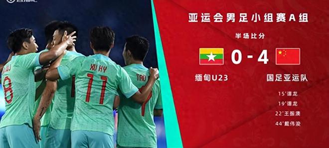 河南VS浙江直播_河南VS浙江直播观看免费_河南VS浙江 河南VS浙江直播_河南VS浙江直播观看免费_河南VS浙江