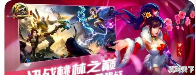 骑士VS尼克斯直播_骑士VS尼克斯直播免费观看_骑士VS尼克斯直播无插件观看 骑士VS尼克斯直播_骑士VS尼克斯直播免费观看_骑士VS尼克斯直播无插件观看