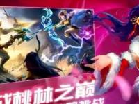骑士VS尼克斯直播_骑士VS尼克斯直播免费观看_骑士VS尼克斯直播无插件观看