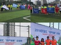 越南VS中国直播_越南VS中国免费直播在线直播