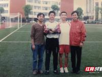 成都蓉城VS山东泰山直播_成都蓉城VS山东泰山免费直播在线直播