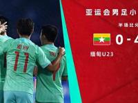 阿森纳VS巴黎圣日耳曼直播_阿森纳VS巴黎圣日耳曼免费直播在线直播