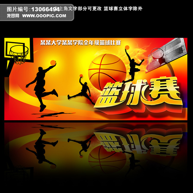 越南VS中国直播_越南VS中国免费直播在线直播 越南VS中国直播_越南VS中国免费直播在线直播